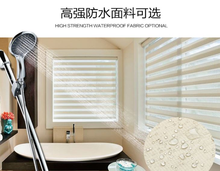 电动51免费看片APP下载厂家