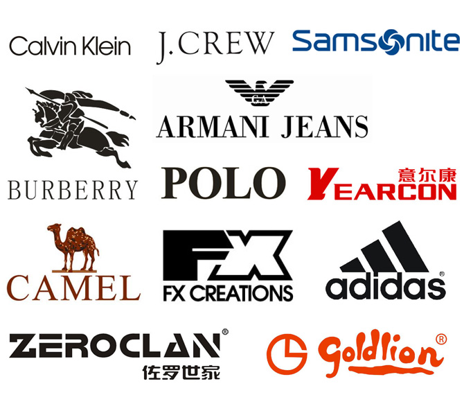 品牌客户 - 东莞51看片免费下载51免费看片APP下载有限公司