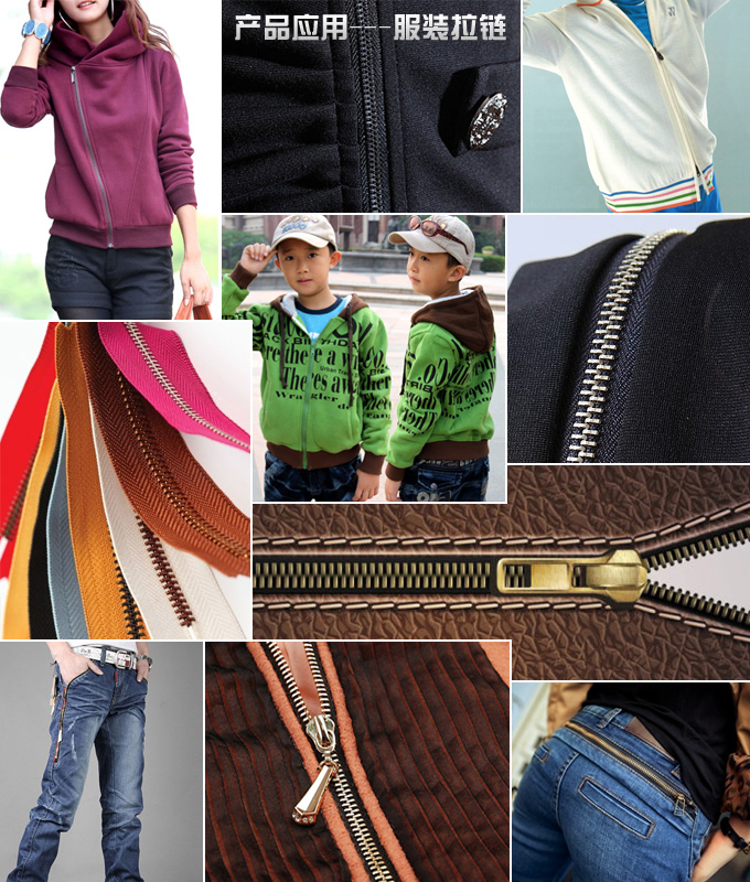 服装51免费看片APP下载