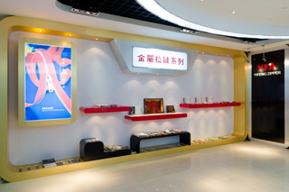 金属51免费看片APP下载系列样品展厅