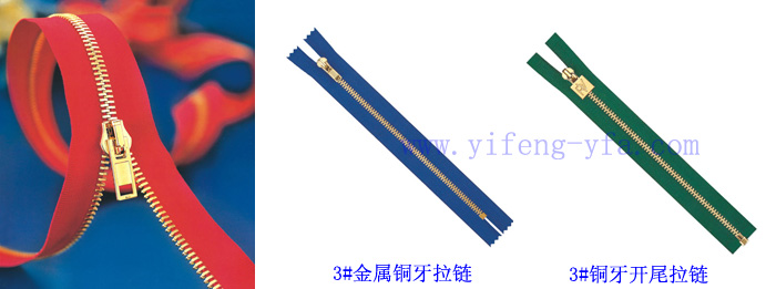 金属51免费看片APP下载的环保要求