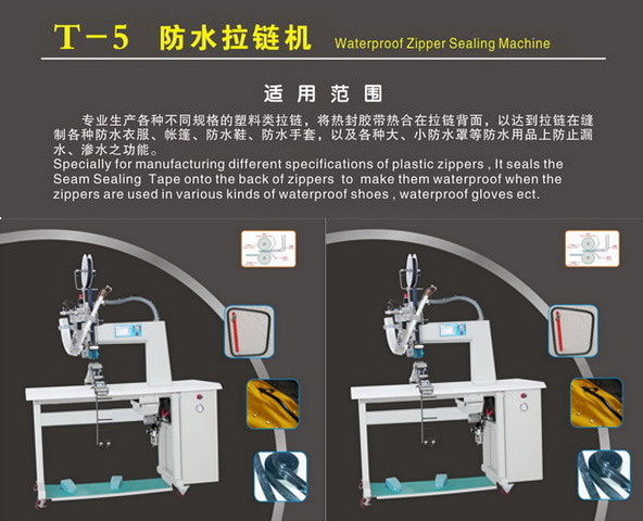 Y牙51免费看片APP下载、铜牙51免费看片APP下载设备的维修方法