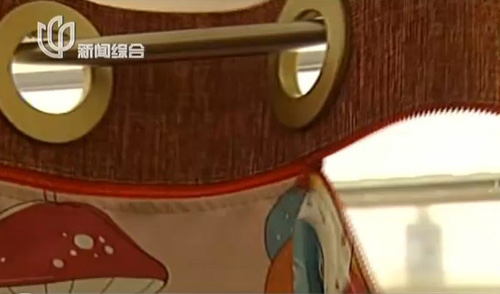 创意51免费看片APP下载窗帘：好安装好拆洗！