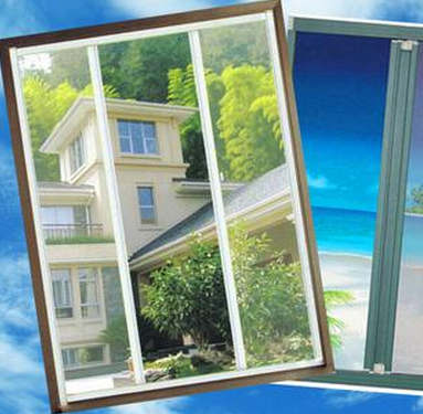 可隐形的51免费看片APP下载式纱窗-创意51免费看片APP下载设计产品