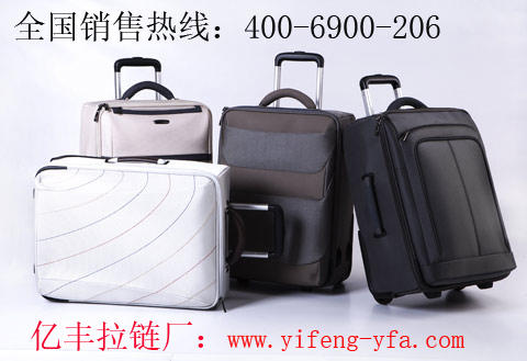 箱包51免费看片APP下载，安全是否有保障？