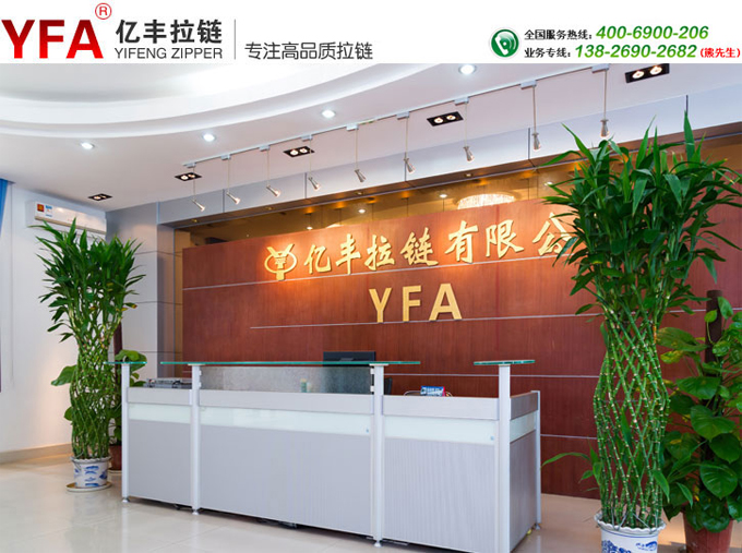 51免费看片APP下载的发展趋势  - 东莞51免费看片APP下载厂家